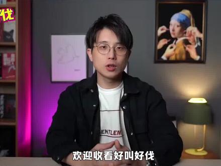正宗上海人的口头禅 #上海 #上海话#有句讲句
