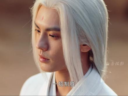 异人演武大会现场卧虎藏龙,各路异人为争夺冠军大放异彩 #异人之下