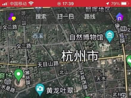 奥维互动地图中的照相与录像