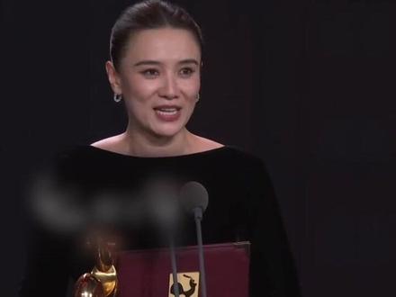 恭喜宋佳(《好东西》饰演王铁梅)获第38届中国电影金鸡奖最佳女主角!#宋佳 #金鸡奖最佳女主角 #第38届中国电影金鸡奖