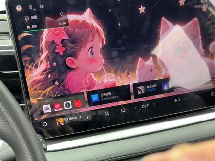 26款博越一件启动的隐藏小技巧#dou是好車 #博越 #隐藏小技巧 #全新博越 #用车小技巧