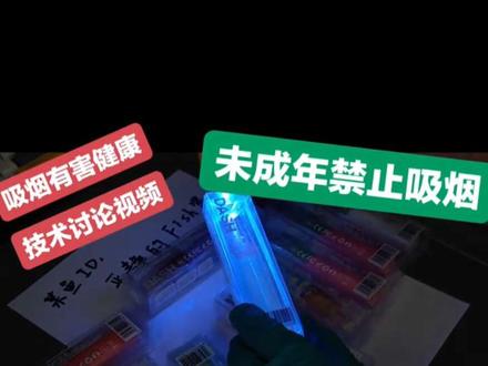 #真伪鉴别 全网最详细鸭嘴兽真伪鉴别