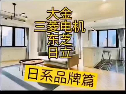 #热门推荐 #生活不会辜负每一个努力的人 #感谢那些默默给我点赞的人 1875年那么早,进入中国太晚了