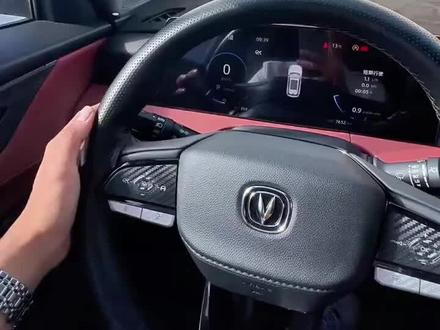 #长安汽车#转向灯音效 这不就对上了嘛!#西游记