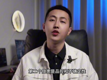 小鹏GX背水一战!26.98万的旗舰大六座,能救小鹏于水火吗 #Dou是好车 #汽车 #汽车人共创计划 #小鹏 #小鹏GX