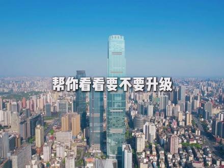 2026年5月1日之前,必须搞定这件事 #无人机 #无人机新规 #无人机新规解读