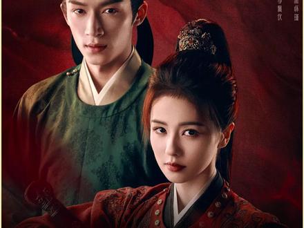 唐宫奇案之弦上婴啼:韦贤妃为了保护自己的孩子,加害了玉书,但其实最大的罪魁祸首是皇帝~#唐宫奇案后劲太大了 #唐宫奇案