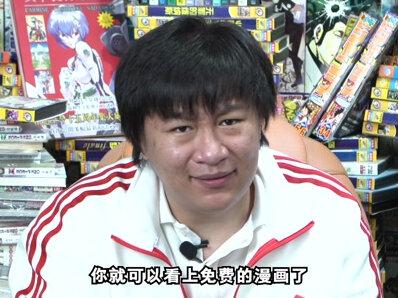 #动漫 真正免费看漫画的地儿!线下最强漫咖