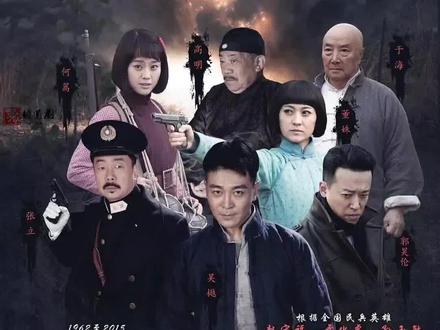 关注我一起追剧#创作灵感上热门@DOU+小助手