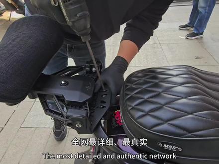 全网最详细、最真实九号电动车安装原厂易途折叠靠背教程及使用视频分享,真心推荐舒适度拉满#九号创作者 #电动腿哥 #易途科技 #九号机械师二代 #九号折叠靠背