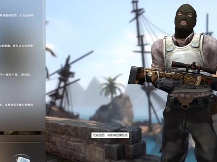 害 出金这事儿不是简简单单嘛#csgo #彤妹儿@DOU+小助手