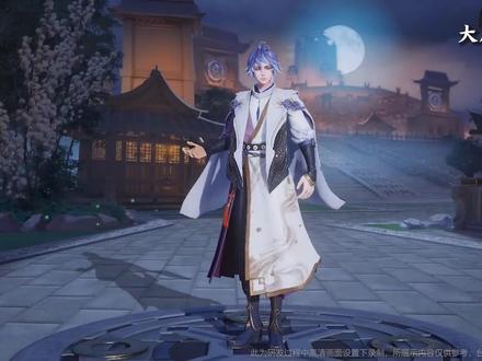 新版弈星语音抢先听(长达9分钟)又一个话唠?#弈星重塑 #新版弈星 #弈星重做 #王者荣耀 @DOU+小助手