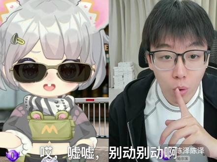 传媒预制菜人传人 预制菜约战后续#麦小鼠#麦小鼠大王#陈泽