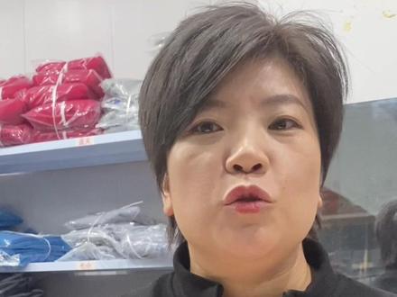 三河市寒假放假时间通知#燕郊 #燕郊同城