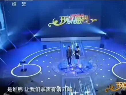 #刀郎#刀郎音乐
刀郎早期在央视录制节目现场演唱《爱是你我》