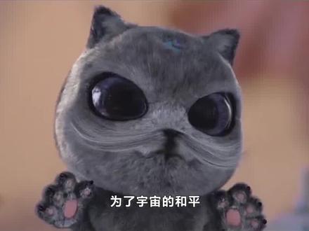 颤抖吧阿部02:外星人阿部重逢朵喵,让她燃起了回朵星的希望 #电视剧解说 #奇幻剧 @DOU+小助手