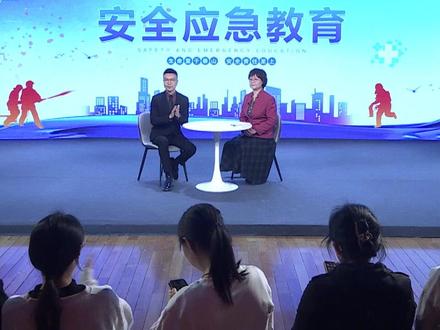 居民应掌握的防火和逃生自救常识