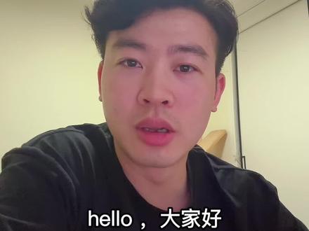 视频日记 第38集。聊聊美联储换人和中间选举对美股的影响。 1、新候选人是鸽派,大概率是降息,可能会利好股市
2、中期选举前会震荡,可以考虑入手,选举后的一年100%上涨,1950年到现在皆是如此。
#美股 #美联储 #美联储降息 #美国中期大选 #纳斯达克100指数