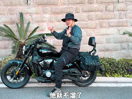 会骑电瓶车,就基本能把他骑走#赛科龙AQS250 #巡航 #摩托车 #自动挡摩托车