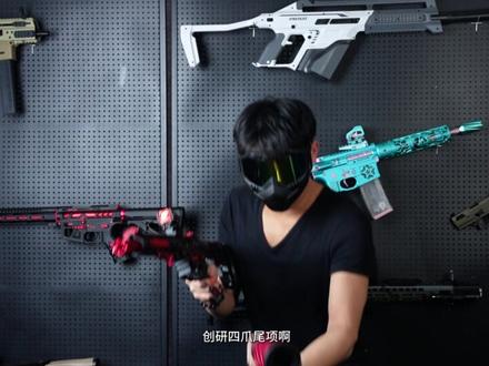 创研星星之火-官方升级满配版 全面细节展示讲解#wargame运动 #wargame #wargame装备 #发射器 #男人玩具