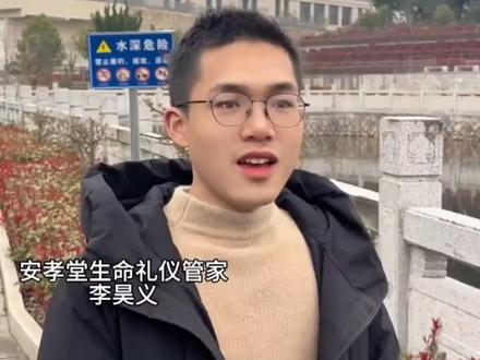 清明祭祖在时间上的讲究,你知道嘛? #清明 #清明节 #殡葬 #白事 #知识分享