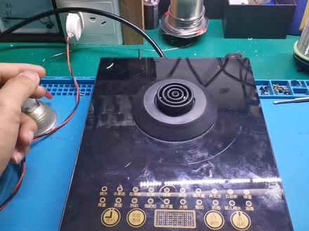 修个不通电的烧水壶,单片机没有供电。