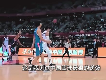 贺希宁:从被宏远拒绝的小胖子,到CBA最硬MVP #CBA #篮球 #CBA球员 #中国男篮 #贺希宁