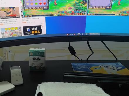 如何一台显示器,一套键鼠,控制两台电脑,实现梦幻西游十开!#梦幻西游 #梦幻西游五开