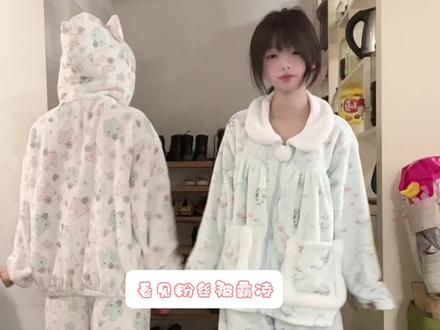 粉丝宝宝们别怕我来了 #闺蜜