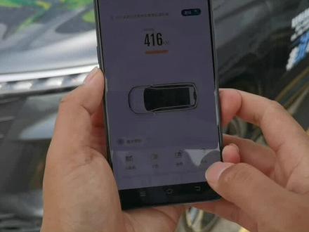 出门忘记带车钥匙怎么办?荣威RX5系列车型的远程车控功能详解 #汽车 #荣威rx5max