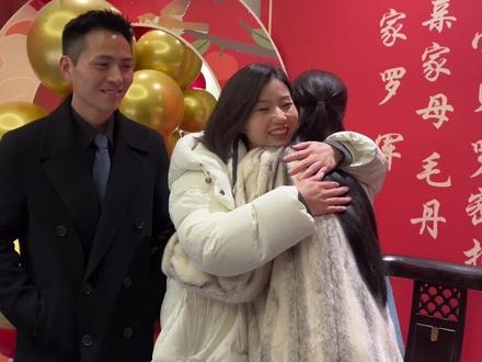 索图海莉认干亲 都说了些什么#索图 #海莉 #索图海莉认干亲 #小眼妹 #小白家