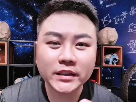 星座配对:白羊♈vs金牛♉#星座星座星座星座星座 #星座配对情侣 #白羊座