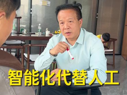 如果有一天打螺丝都不需要你了,你怕不怕?#自动化设备 #机器人 #机器人打工 #打螺丝