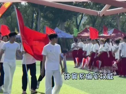 这就是体育生的含金量吗 #帅哥 #体育生 #颜值 #这谁顶得住啊