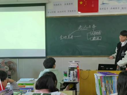 人生何尝风平浪静?愈挫愈勇才叫青春。 #教育 #涨知识 #快乐学习快乐成长