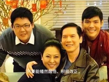 百亿家产无福消受!向佐弟弟向佑,终究是为他的“荒唐事”买了单 #向佑 #向华强 #溺爱 #热门
