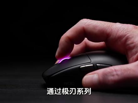 盘点全球顶级鼠标品牌!#鼠标 #罗技 #雷蛇 #冷知识 #科普