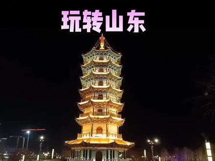 从来没有自驾旅行攻略我都不知道明天我的目的地是哪里?#自驾旅行 #穷游中国 #最美的风景在路上