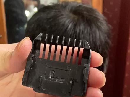 #在家自己理发 #男士理发教程 零基础自己在家用卡尺理发教程,看完保准你会剪。