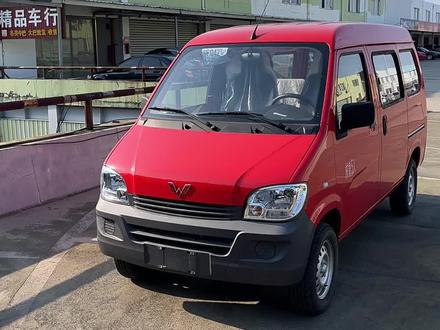 70KM全新五菱之光,1.2带空调,新车一台,喜欢的联系。#五菱之光 #南通二手车 #二手面包车 #五菱 #二手五菱 #五菱面包车 #二手车