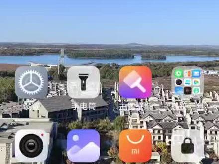 小米手机如何切换4G#小米手机