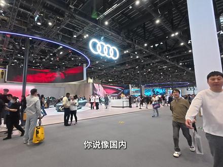 哪个奥迪是你的梦想车? #奥迪 #RS6 #奥迪S5 #奥迪A6L #2026北京车展