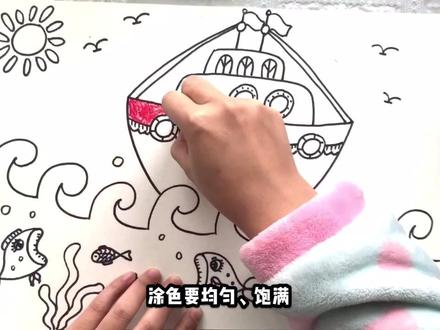 #停课不停学 我学会了很多技能
我用什么当支架的
猜对奖励两包辣条 见下条视频