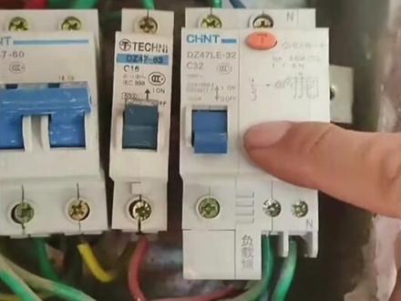 空开跳闸如何处理。#零基础学电工