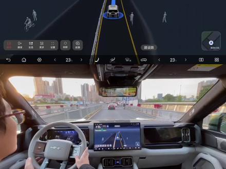 豹8第七次OTA终于升级了!新增ADS4.0和DMO+平台!#豹8 #豹8OTA #拥豹迎新春策马启新程 #拥豹迎新春 #这就是比亚迪的含金量