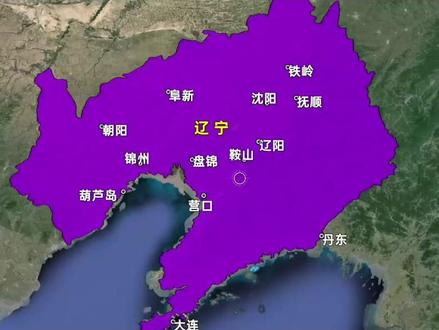 辽宁省清华北大录取人数最多的十大高中,都分布在哪些城市?1/2