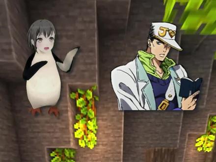 承太郎为什么不带仗助去石之海?仗助在场能否逆转局势?#jojo的奇妙冒险 #脑洞杂谈 #咕咕嘎嘎 #电子榨菜