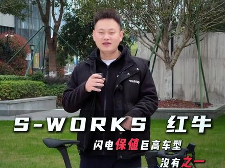 什么闪电sl8最保值,那么一定就是它
#公路车 #闪电sl8 #骑行 #千里汇单车 #女骑