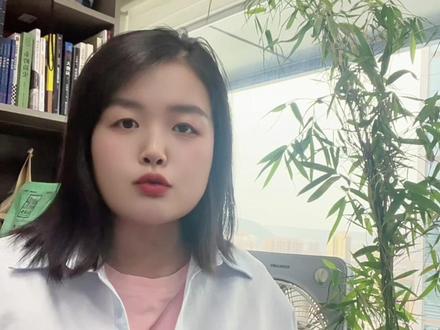 小黄车怎么开通?怎么开通商品橱窗?怎么开通抖音小店?怎么把自己的产品挂到抖音小黄车售卖?怎么开通小黄车带货?抖店开通#橱窗开通#小黄车开通#带货#开通小黄车带货#