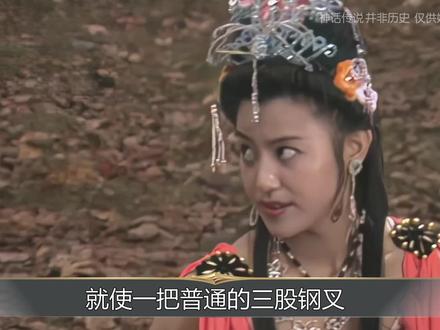 西游记妖怪战力排行前十名 #神话故事 #西游记 #传统文化